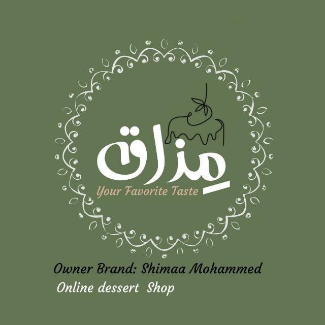 تورت مِذاق